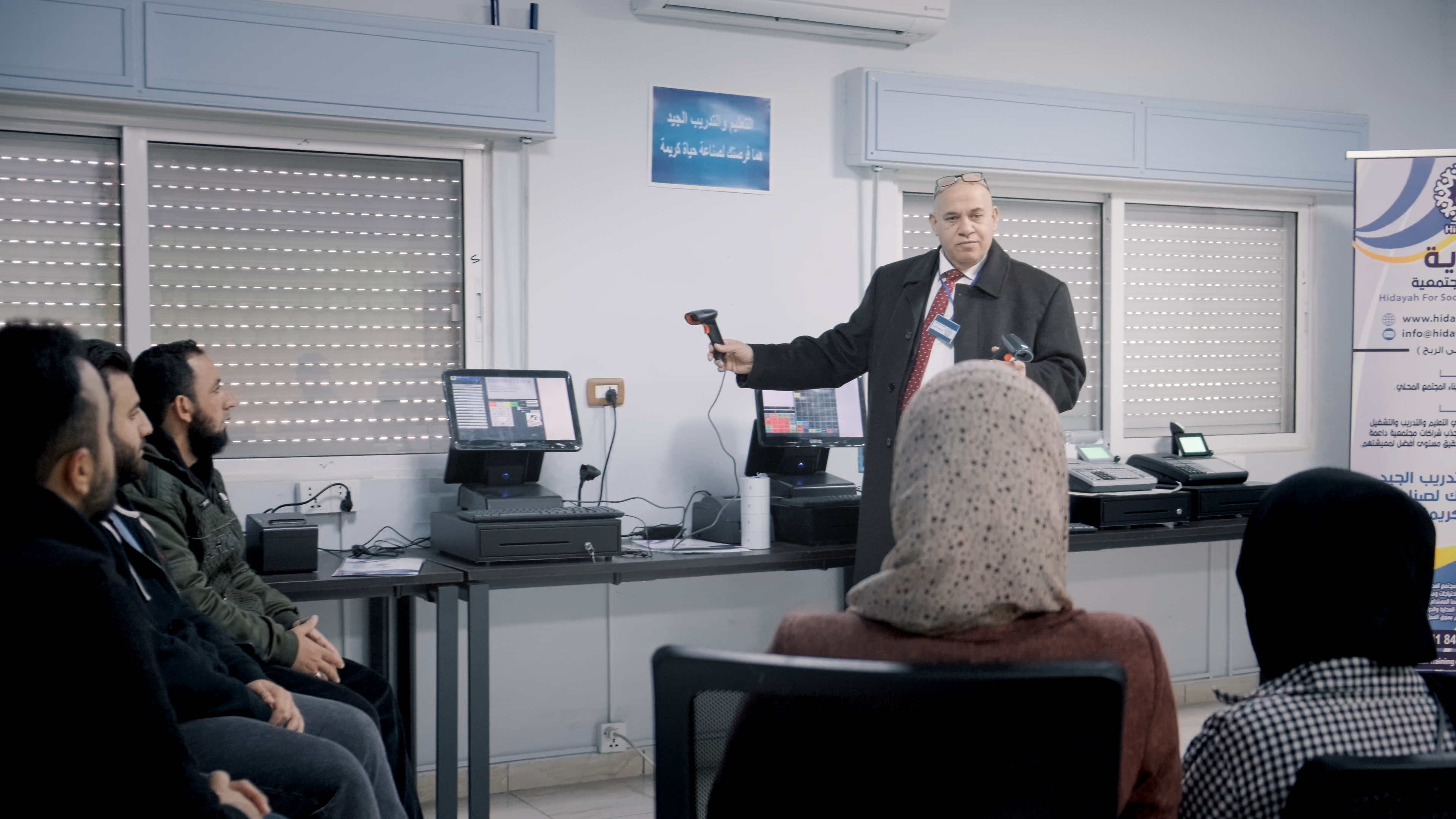 برنامج الثانوية العامة المدعوم )وجاهي وعن بعد(